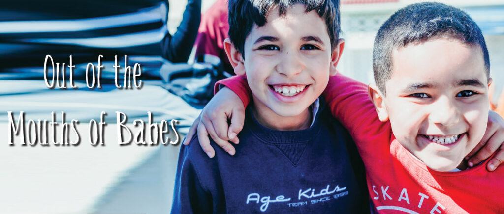 mouths of babes