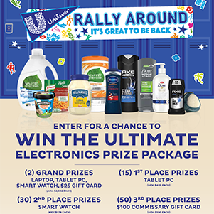 2021 Back To School Sweepstakes back to school