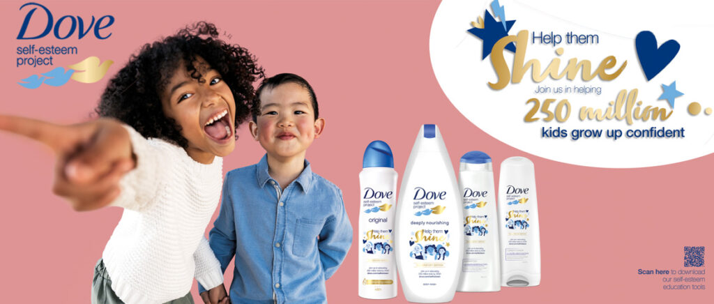 Dove self esteem