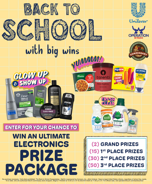 2024 Back-to-School Sweepstakes! 2024 BTS article